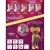 ad7d29bedac6c3731aeca246a2f14773